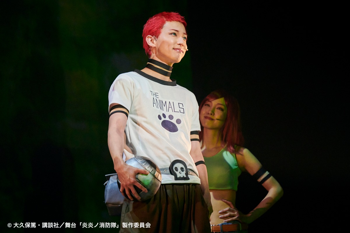 舞台「炎炎ノ消防隊」より。