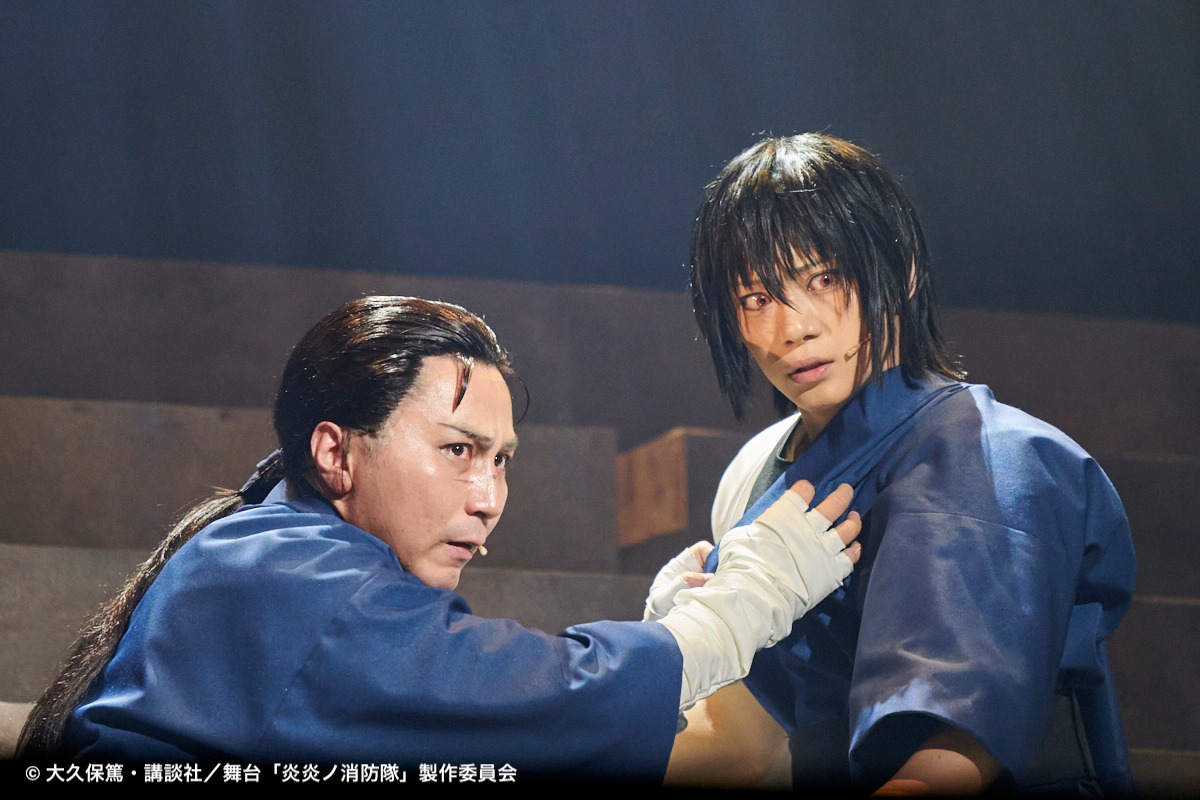 舞台「炎炎ノ消防隊」より。