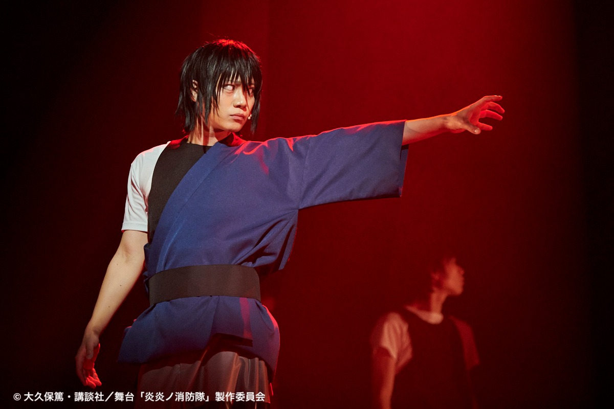 舞台「炎炎ノ消防隊」より。