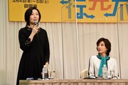 左から藤井清美、真琴つばさ。