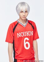 田淵累生扮する宵越竜哉。