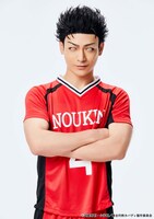 小早川俊輔扮する伊達真司。