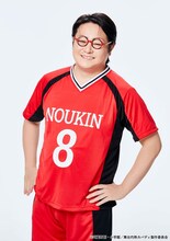 宮下雄也扮する関隆太。