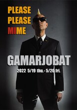 「が～まるちょば LIVE 2022 STORIES “PLEASE PLEASE MIME”」メインビジュアル