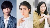 左から田本清嵐、川村海乃、江益凛。