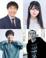 左上から時計回りになだぎ武、村上和叶（HKT48）、黒川大聖、富田大樹。