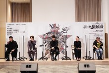 2022年劇団☆新感線 42周年興行・春公演 いのうえ歌舞伎「神州無頼街」製作発表の様子。（撮影：田中亜紀）