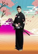 パルコ・プロデュース「三十郎大活劇」メインビジュアル