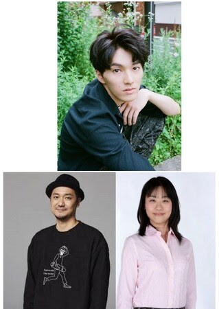 上段から時計回りに矢部昌暉（DISH//）、いとうあさこ、山田能龍。