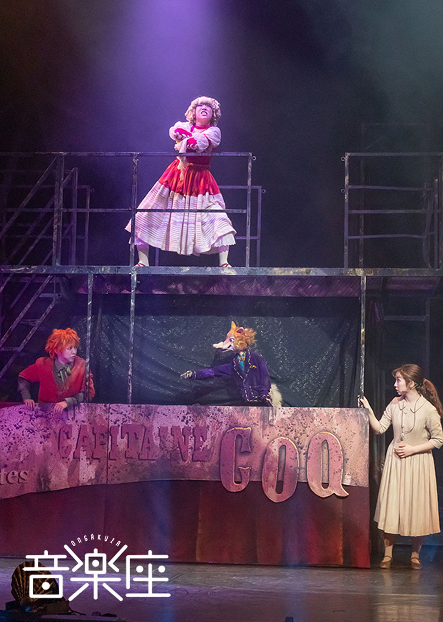 Ongakuza Musical「7dolls」より。