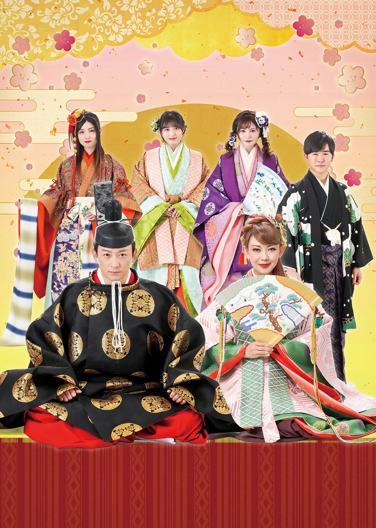 山本耕史・姿月あさと・鈴木福が装束姿に「不思議の国のひなまつり」ビジュアル解禁