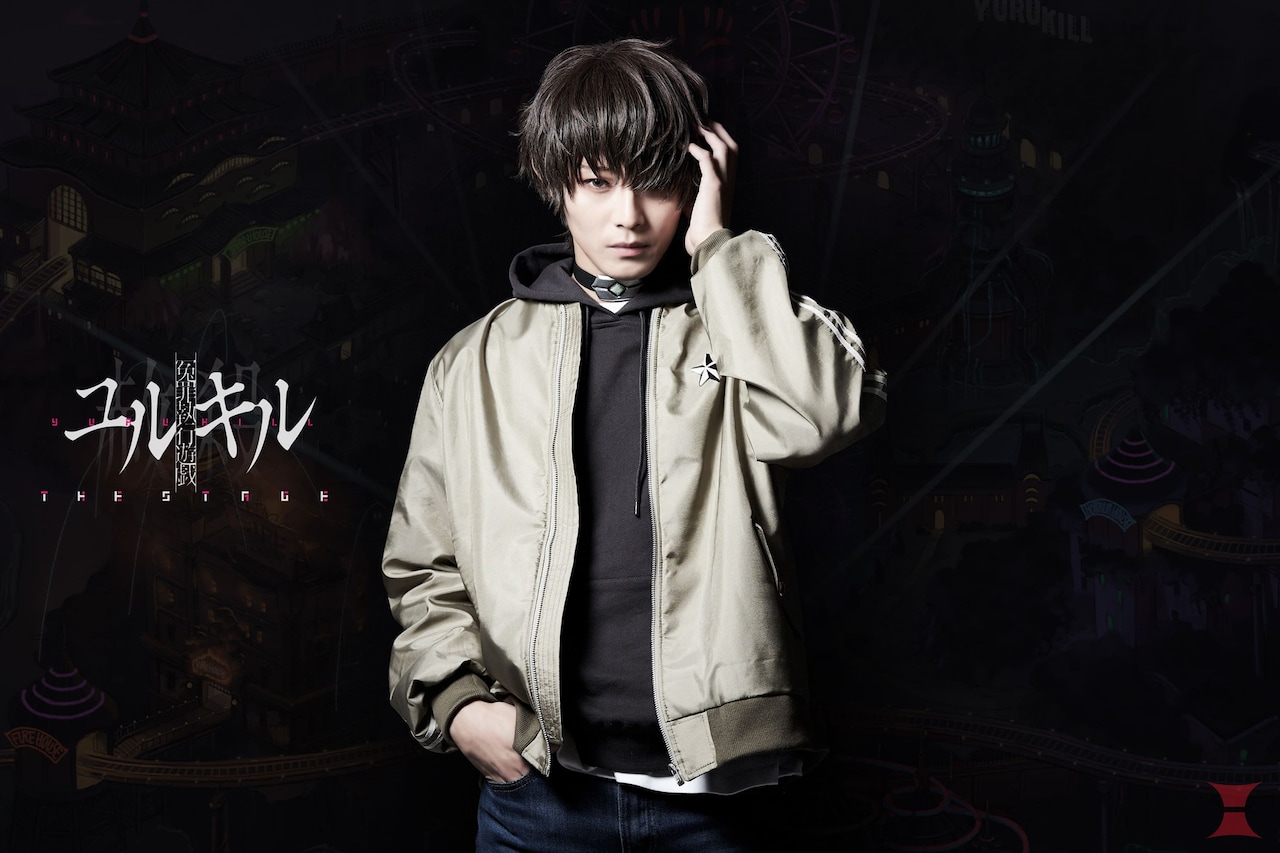 主演の猪野広樹、発売予定のゲーム「ユルキル」舞台化に「『未体験』を体験したい」