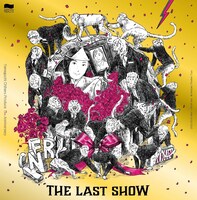 制作「山口ちはる」プロデュース「THE LAST SHOW」チラシ表