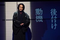 イッツフォーリーズ公演 ミュージカル「魍魎の匣」より。（撮影：岩田えり）