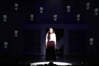 イッツフォーリーズ公演 ミュージカル「魍魎の匣」より。（撮影：岩田えり）