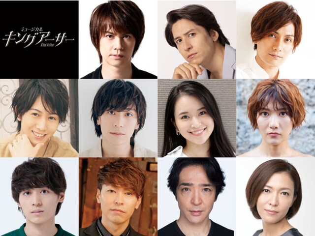 上段左から浦井健治、伊礼彼方、加藤和樹。中段左から太田基裕、平間壮一、小南満佑子、宮澤佐江。下段左から小林亮太、東山光明、石川禅、安蘭けい。