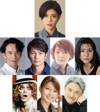 舞台「こどもの一生」出演者。上段から松島聡、今井朋彦、丸山智己、田畑智子、川島海荷、ROLLY、朝夏まなと、升毅。