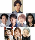 「こどもの一生」八乙女光が病気療養のため降板、代役はSexy Zone松島聡