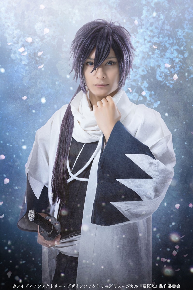 橋本祥平扮する斎藤一。