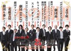 さまざまな劇団から12人の俳優を集めた「十二人の怒れる男」演出は日澤雄介