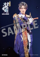 「劇場版 舞台『刀剣乱舞』ジョ伝 三つら星刀語り」の週替わり入場者特典。
