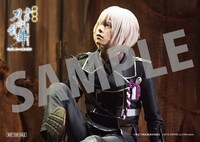 「劇場版 舞台『刀剣乱舞』ジョ伝 三つら星刀語り」の週替わり入場者特典。