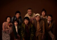 赤堀雅秋プロデュース「ケダモノ」ティザービジュアル