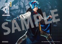 「劇場版 舞台『刀剣乱舞』ジョ伝 三つら星刀語り」の週替わり入場者特典。