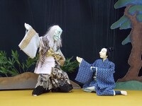 「田能久」より。