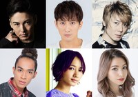 上段左から屋良朝幸、成河、植木豪。下段左から草間リチャード敬太、豊原江理佳、ダンドイ舞莉花。