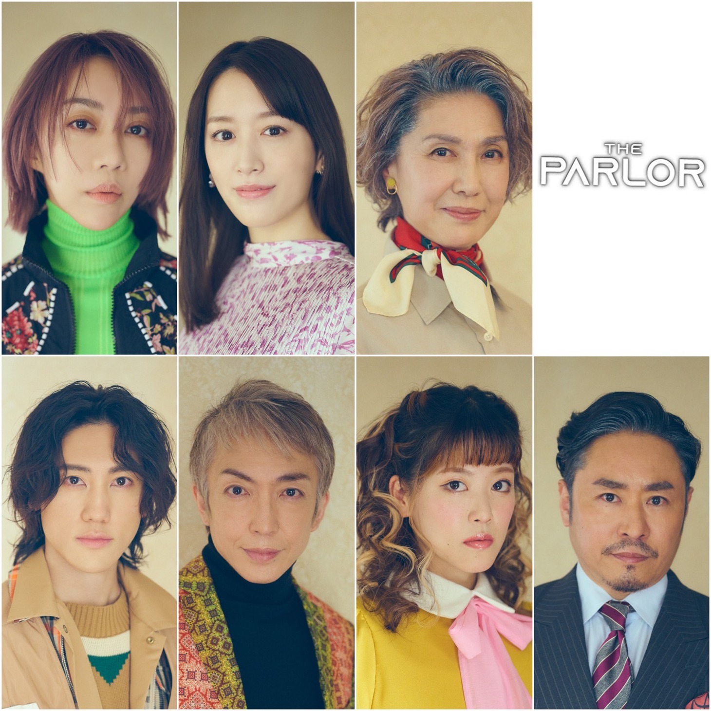 Musical「The Parlor」キャスト