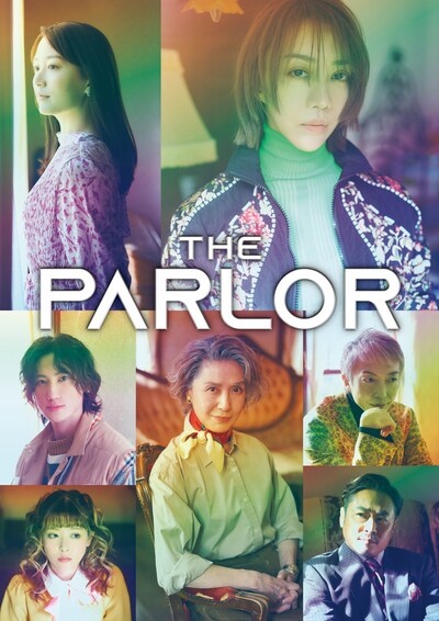 Musical「The Parlor」ビジュアル