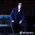 古川雄大「魂を込めて舞台に立ちたい」と思い込める、「シラノ・ド・ベルジュラック」開幕