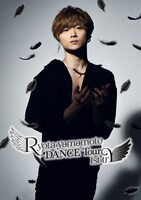「Ryota yamamoto DANCE Tour 1st trY」ビジュアル