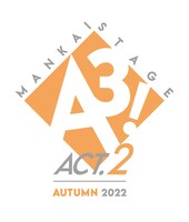 「MANKAI STAGE『A3!』ACT2! ～AUTUMN 2022～」ロゴ
