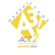 エーステACT2!、夏組・秋組・冬組公演が決定