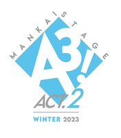 「MANKAI STAGE『A3!』ACT2! ～WINTER 2023～」ロゴ