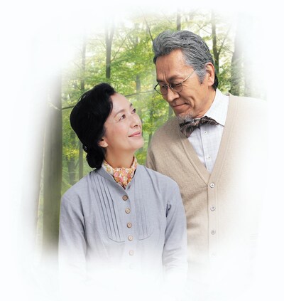 「黄昏」ビジュアル