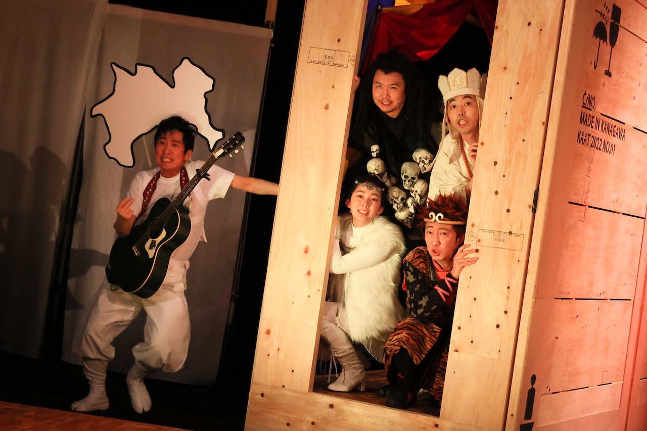 西遊記の一行が神奈川県内に紛れ込む、KAATのツアー企画「冒険者たち」スタート