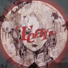 The Smoke Shelter「Tear-クロニカ-」チラシ表（メインビジュアルデザイン：ryoka）