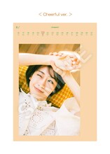 愛希れいかカレンダー 中面カット