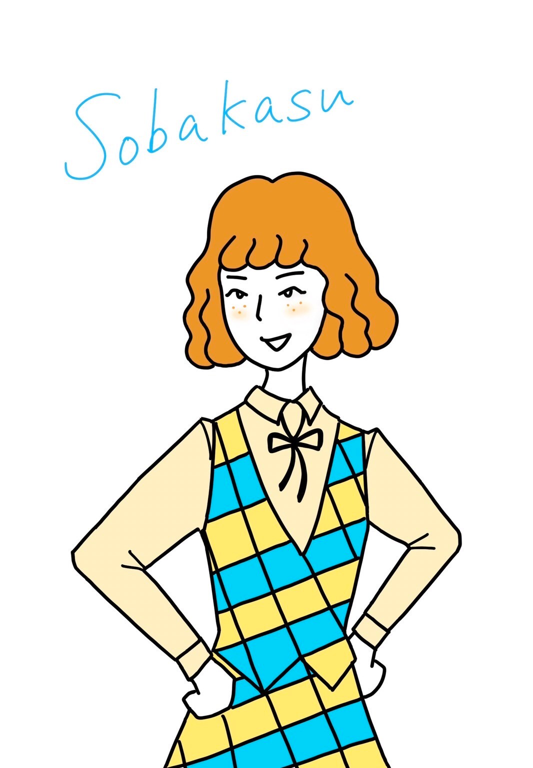 眼鏡太郎作画の“そばかす”イラスト。