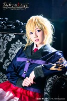 青木陽菜扮する右代宮朱志香。