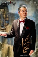 船木まひと扮する呂ノ上源次。