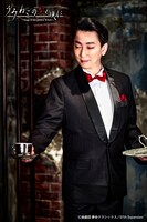 小磯一斉扮する郷田俊朗。