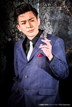 森山栄治演じる右代宮留弗夫。