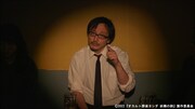 五反田怪団 THE MOVIE 「オカルト探偵ヨシダ 妖精の詩」より。