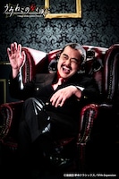 佐藤圭右扮する右代宮秀吉。