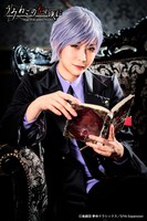 矢澤梨央扮する右代宮霧江。