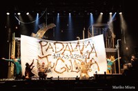 劇団おぼんろ 第20回本公演「パダラマ・ジュグラマ」より。